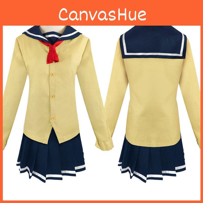 Inukai Cosplay Kostüm Kleid Uniform Set Halloween Party Jk Outfit