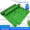 Artificial Green Leaf Privacy Fence