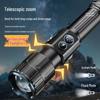 Zizhisheng Outdoor Magnetic Zoom Flashlight with Type-C Fast Charge