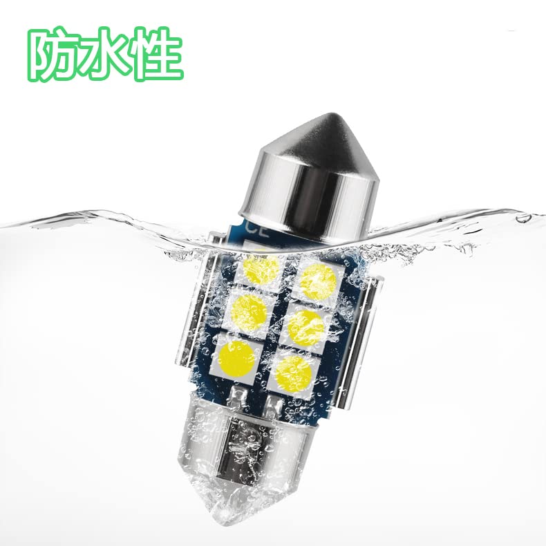 T10x28mm LED Bulb, C5W, Room Lamp, For Cars, License Lamp, Luggage Lamp, Position