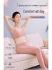 Atmungsaktiver Japanischer Taillenstützgürtel für Damen & Herren - Nahtlose Sommer-Rücken- & Bauchkontrolle