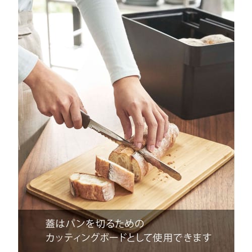 Yamazaki Bread Case with Bread Knife Holder, Black, Approx. W35.5 X D23 X H18.2cm, Tower Shape, Lid Doubles As a Cutting Board, Large Capacity, Holds