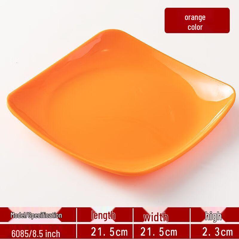 Jijun Japanese Style Melamine Deep Dinner Plates