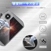 Of For DJI Air3 Mini 3 4 Pro Film for Transmitter Freesun Asahi Glass Screen Protective Film for DJI RC2 High Transmittance High Sensitivity 9H