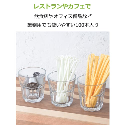 Strix Design Disposable Muddlers, 100 pieces, 13cm, Ivory, Large Capacity, Perfect for Coffee, Tea, and Office Use, DR-304