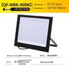 UOSU Outdoor 400W Floodlight