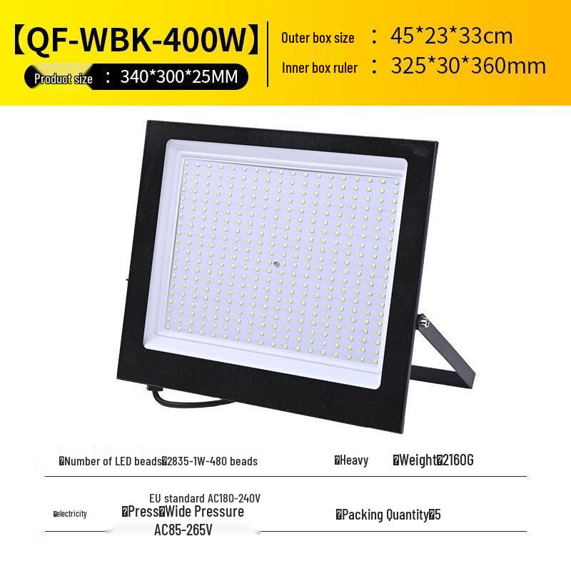 UOSU Outdoor 400W Floodlight