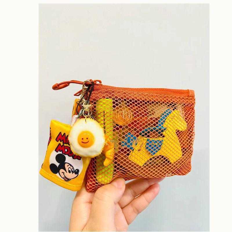 Портативный сетчатый чехол MUJI с двойной молнией - Маленькая ручная сумка для хранения косметики