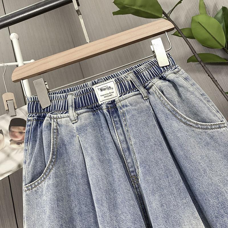 Plus Size High Waist Denim Pants Women Summer Trousers Wide Leg Loose Elastic Waist Jeans