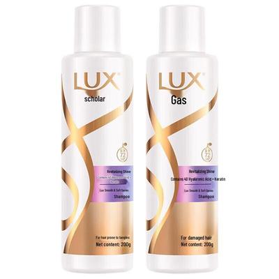 Revitalizing Shine Shampoo Twin Pack