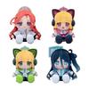 Free shippingChoco Puni Plush Toy Blue Archive -Blue Archive- 4-piece Set (Yuzu/Momoi/Midori/Alice) Good Smile Company October Reservation