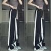 Women's Pants Black and White Stitching Casual Pants Sports Hundred Loose Straight Drape Dragging Wide Leg Pants