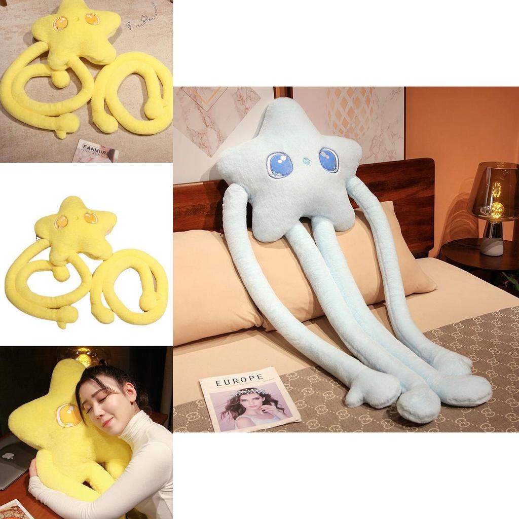 Stretchable Flower And Star Plush Pillow For Home And Bed