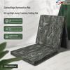 Camouflage Folding Gymnastics Mat