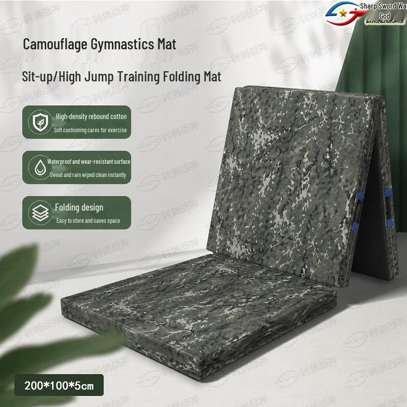 Camouflage Folding Gymnastics Mat