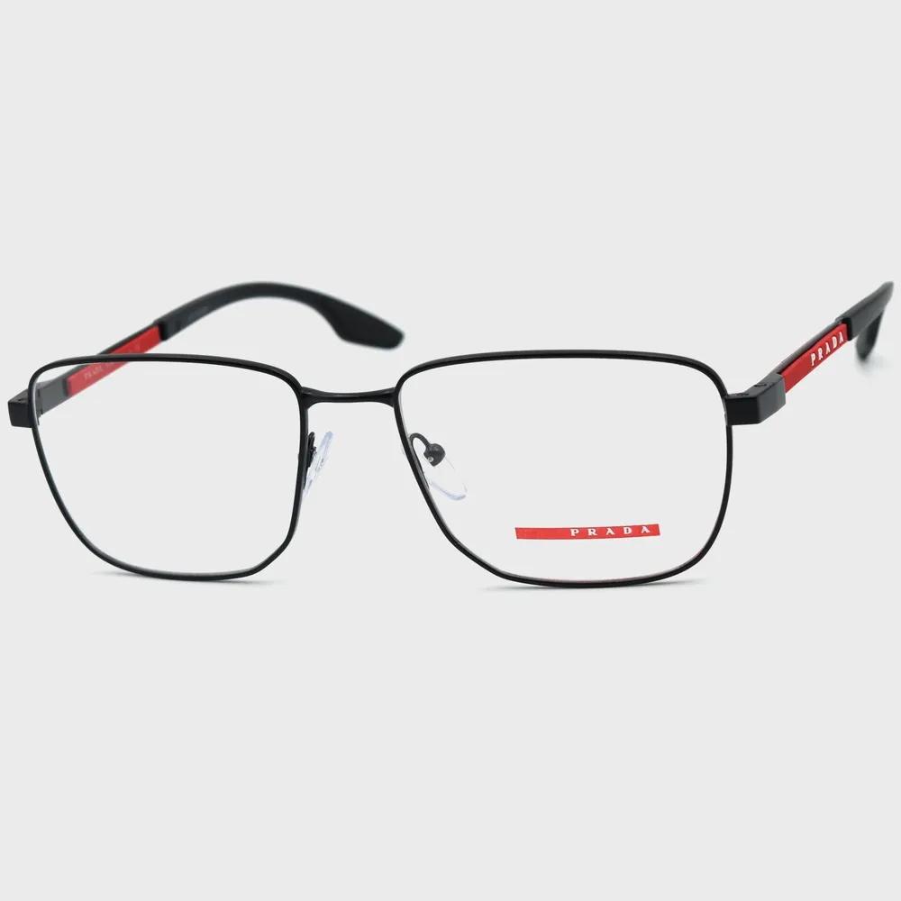 Prada Rene Rosa Glasses VPS50O