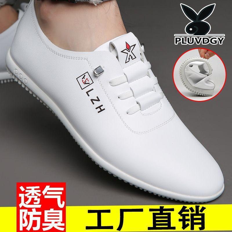 

Men s leather shoes new breathable deodorant casual shoes one pedal driving shoes men 44