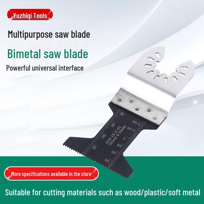 

45mm Bi-Metal Quick Release Oscillating Saw Blade - Universal Electric Tool Accessory