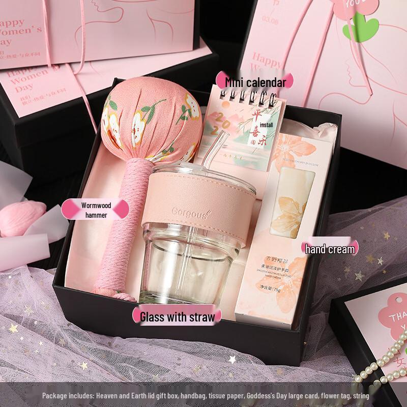 Women s Day Wellness Gift Set