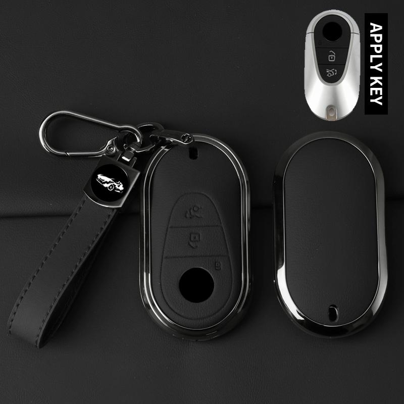 Styling Mouldings Metal Leather Car Key Case Cover For Mercedes Benz C E S Class GLC W206 W223 W214 E300 C260 C300 S450 S500 Key