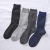 Fire Acedron Warm Fully Pile Warm Room Socks AGY301 Socks, Moisture-Wicking, Heat-Generating, 3-Layer, Knit, Deodorizing,