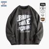 GENIOLAMODE Herren Wildleder Buchstaben-Print Lockeres Sweatshirt