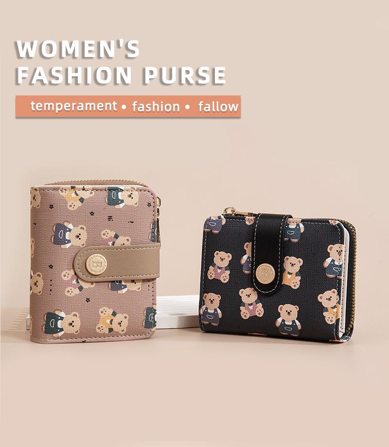 Women's Baellerry Korean Cartoon Bear Coin Purse - High-End Short Wallet