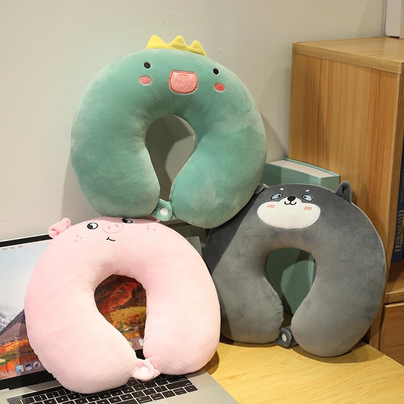 Cute Cartoon U-shaped Travel Neck Pillow