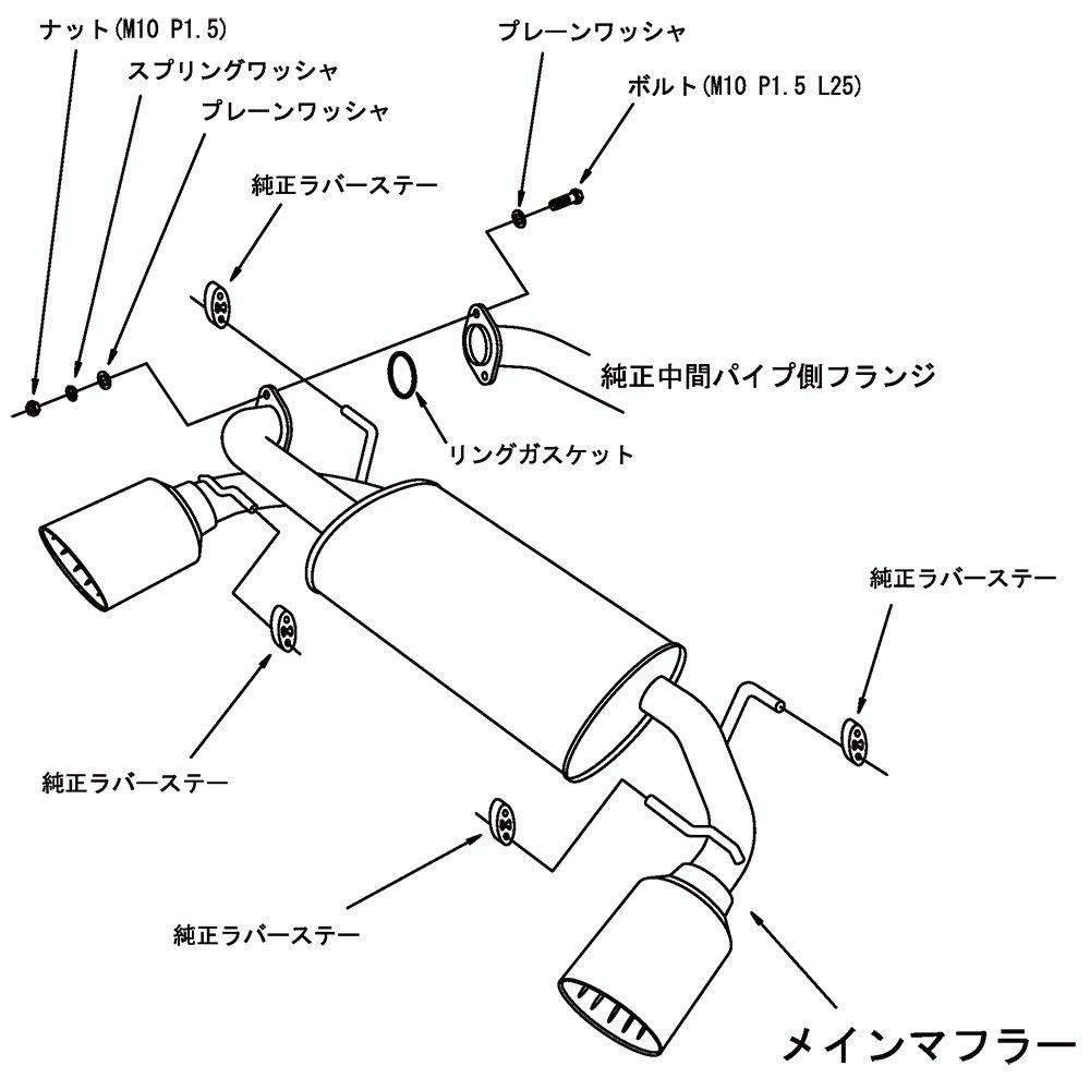 HKS Automotive Sportslyddemper Liga Max Premium Toyota 86 Subaru BRZ Sen hovedkjøretøyinspeksjon Kompatible inntaks- og eksossystemdeler (ZN6)