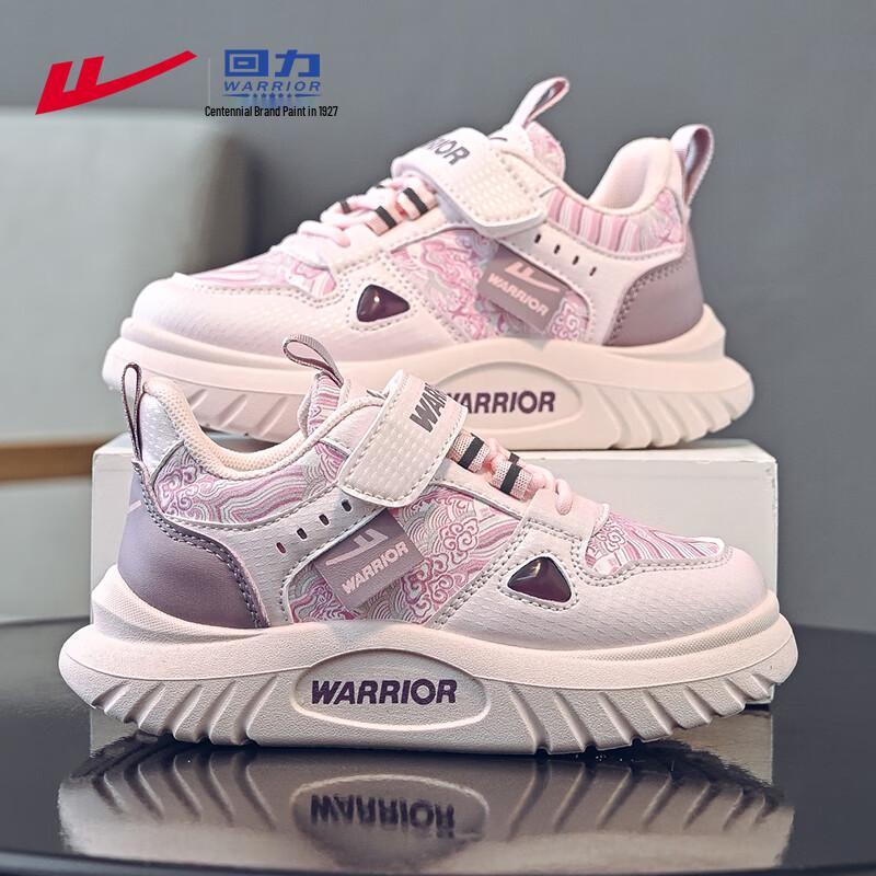 Warrior Kids Lightweight Velcro Sports Shoes 34