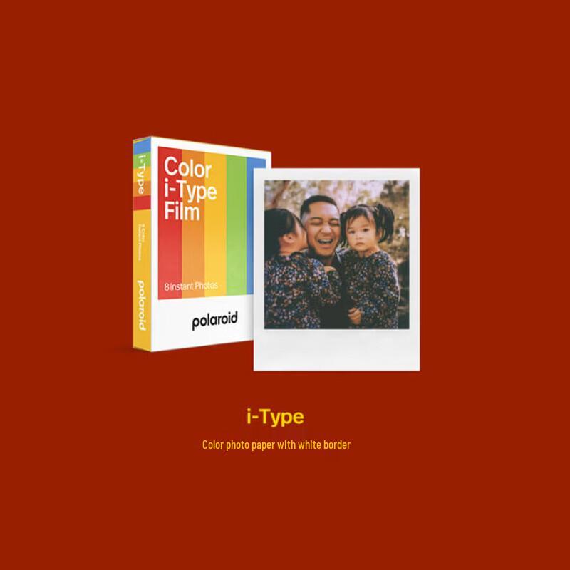 

Мгновенная пленка Polaroid i-Type (Китайская версия) 8 Sheets