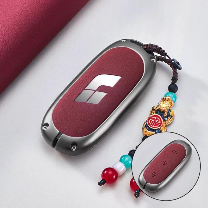 Ideal L6-L9 Key Case: Premium Full-Coverage Metal Shell for Car Accessories, Suitable for Men and Women.