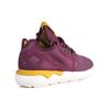 Adidas Tubular Runner 'Merlot' S81679