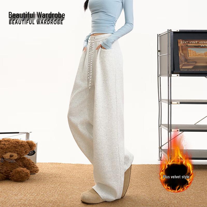 Women's High-Waist Fleece-Lined Wide-Leg Casual Pants