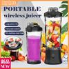 Mini přenosný mixér Elektrický ovocný odšťavňovač smoothie mixér na čerstvý pomerančový džus Multifunkční dobíjecí přenosný odšťavňovač