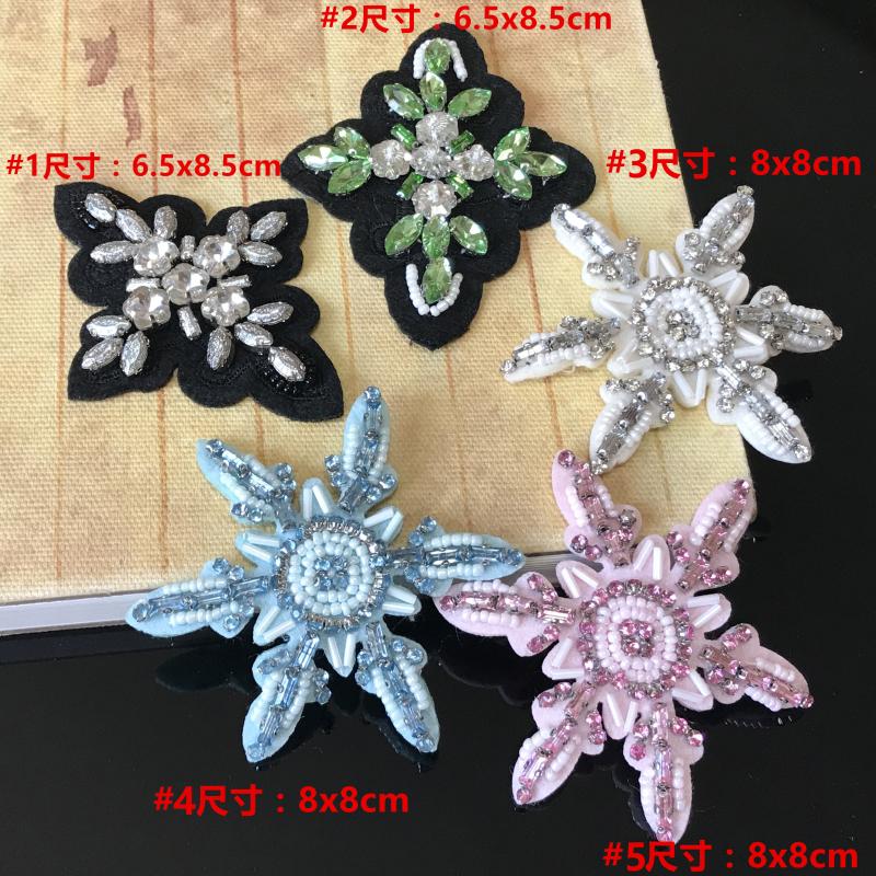 Snow Crystal Rhinestone Sequins Patches Applique Beaded Collar Sewing On Patch Fashion Clothing Bag Decoration Patch Accessories