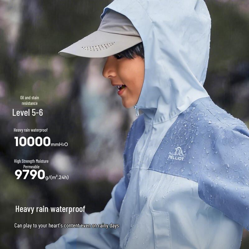 Pelliot Kids' 3-Proof Outdoor Jacket