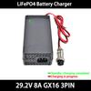 29.2V 8A 10A LiFePO4 Battery Charger For 8S 25.6V 24V LiFePO4 Battery Pack Fast Charger  Equipped with XT60 XT90 plug
