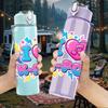 1PC I Love School Colorful Slogan Print 750ml Color Plastic Sports Water Bottle Leakproof Flip Straw Lid Suitable for Sports Office Home Use