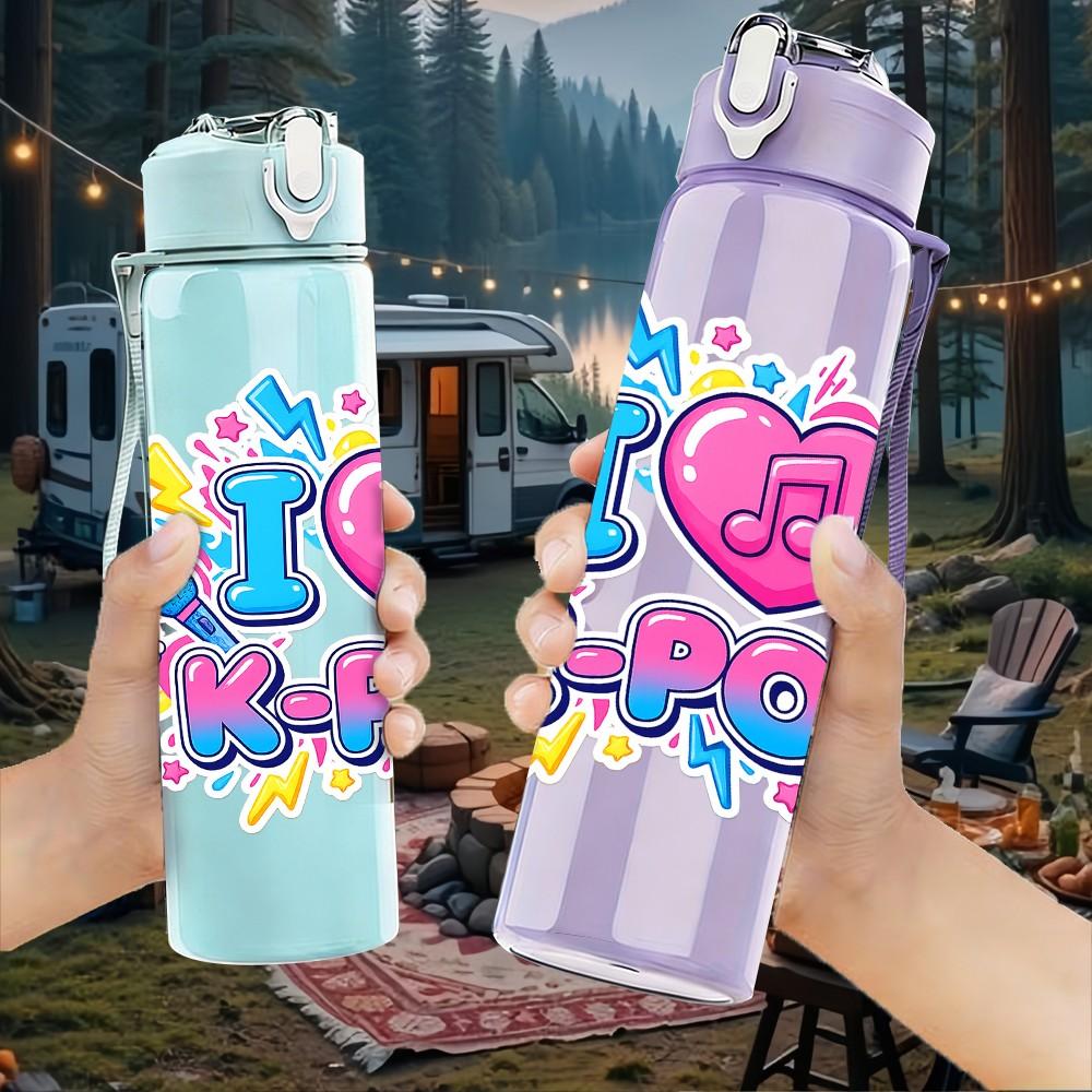 1PC I Love School Colorful Slogan Print 750ml Color Plastic Sports Water Bottle Leakproof Flip Straw Lid Suitable for Sports Office Home Use