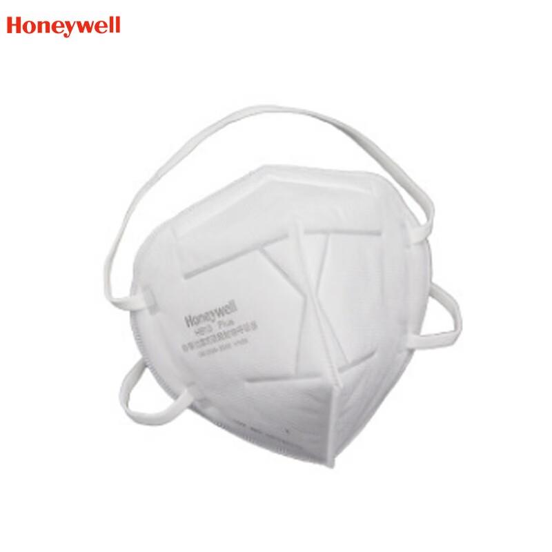 Honeywell H910 PLUS KN95 Foldable Head-worn Mask, 50-pack