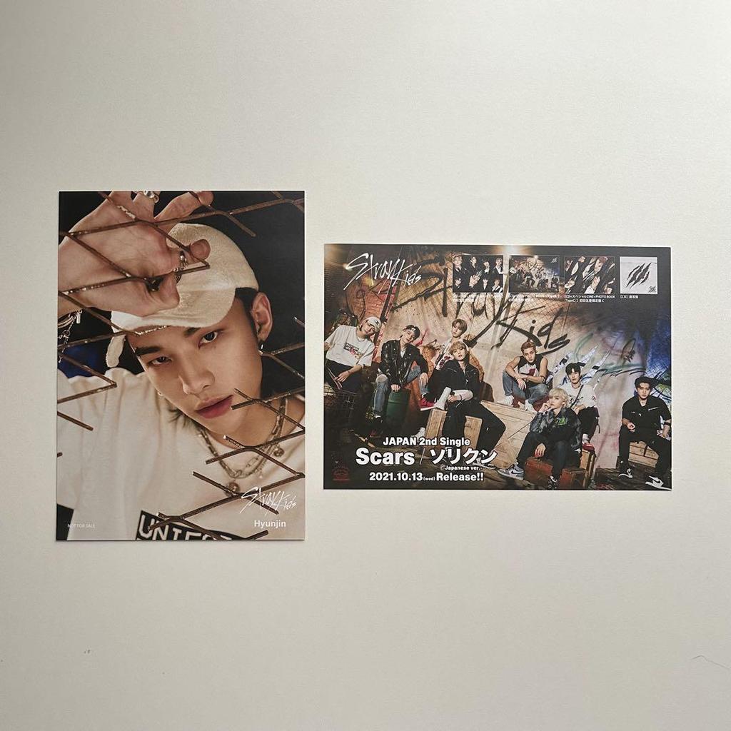 [USED] StrayKids Hyunjin flyer