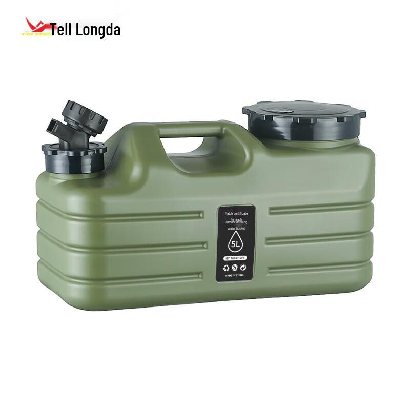 Portable Water Storage Bucket with Faucet