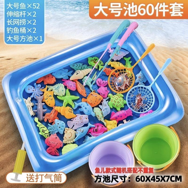 Magnetic Fishing Toy Set for Kids, Bath Water Play Toys, Educational Fishing Rod Game for Toddlers Boys Girls Early Learnin