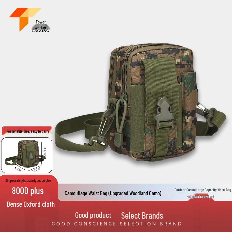 

Tagong Outdoor Camouflage Waterproof Waist Bag