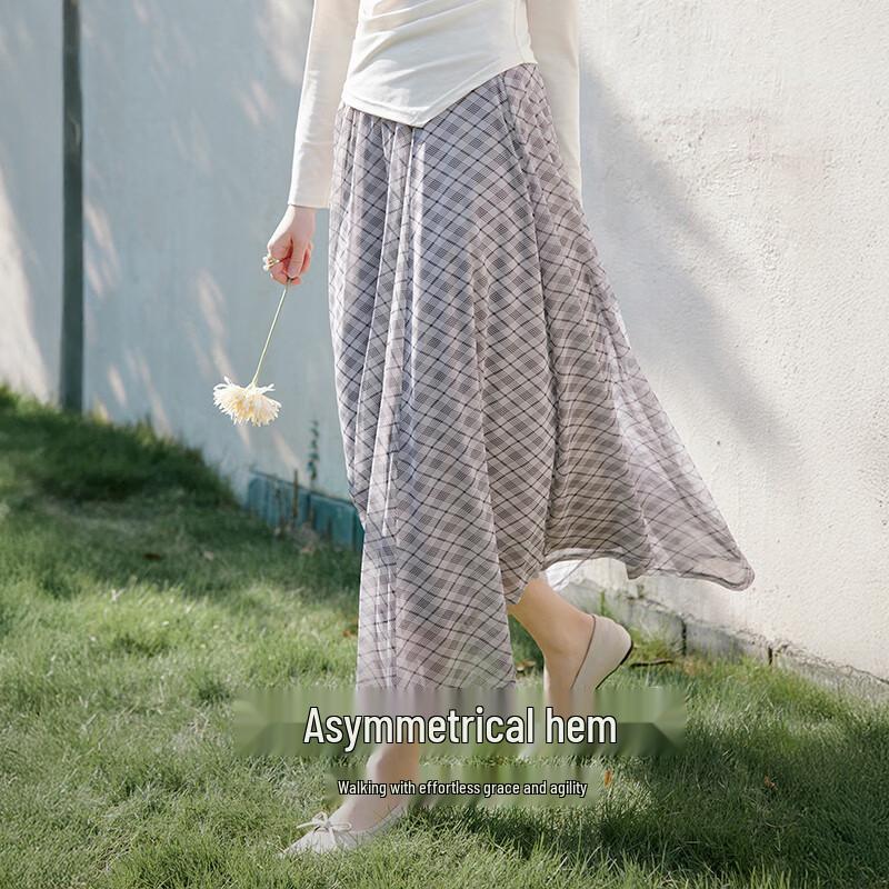 Xiangying Irregular Plaid High-Waist A-Line Skirt