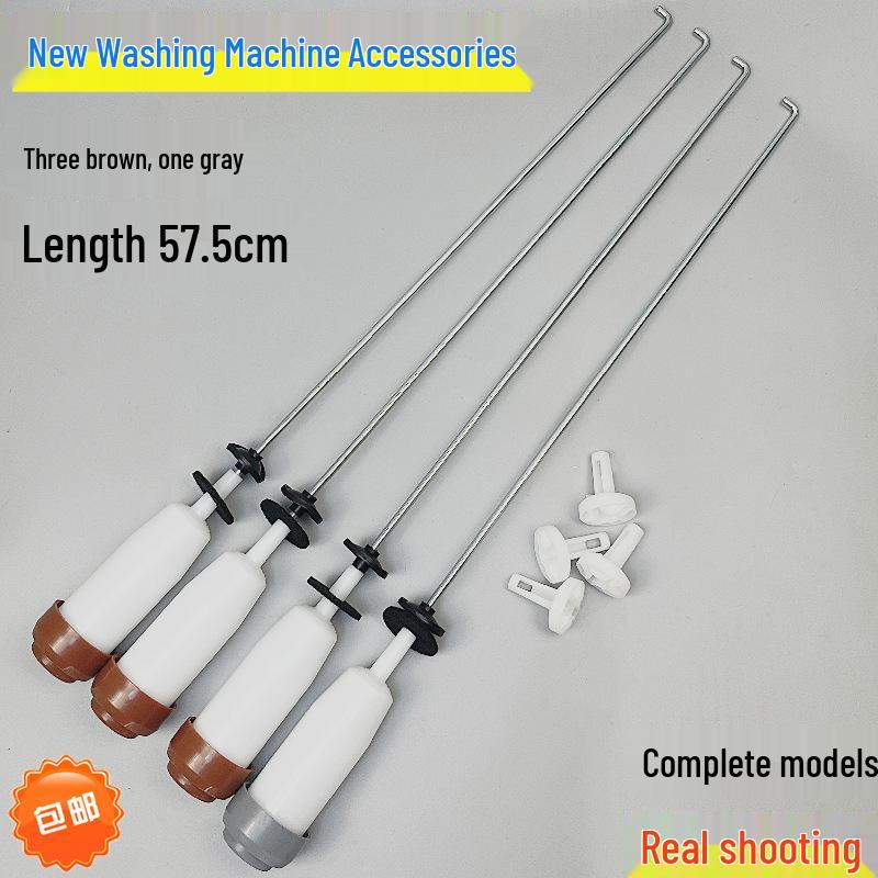 Compatible Suspension Rod Spring for Sanyo XQB60-M808N DB5056S Washing Machine.