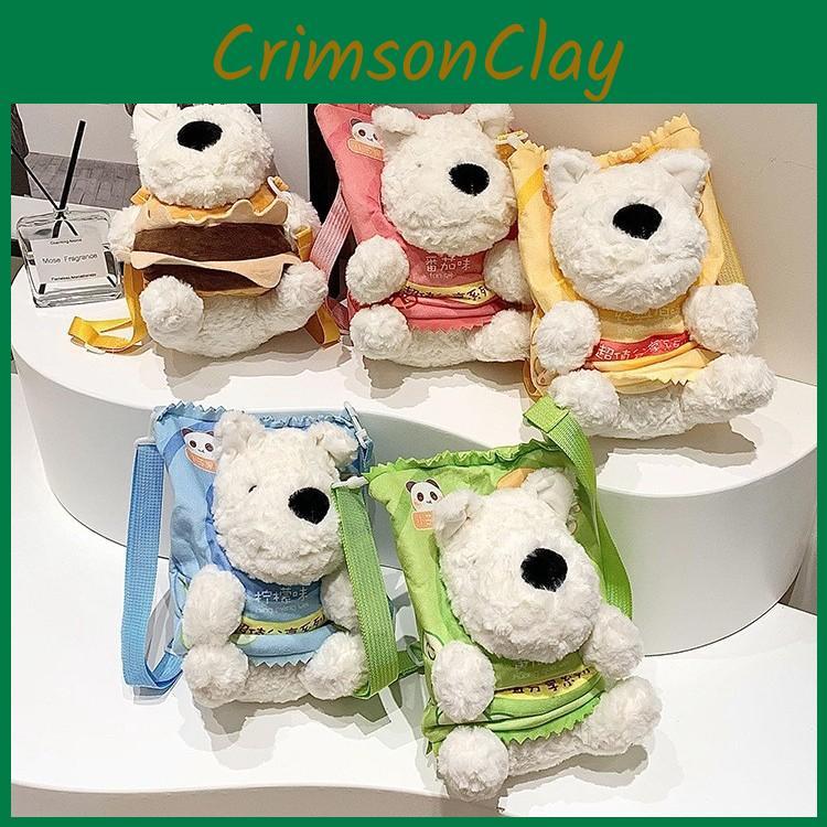 Highland West Cartoon White Terrier Plush Crossbody Bag Outdoor Bag Shoulder