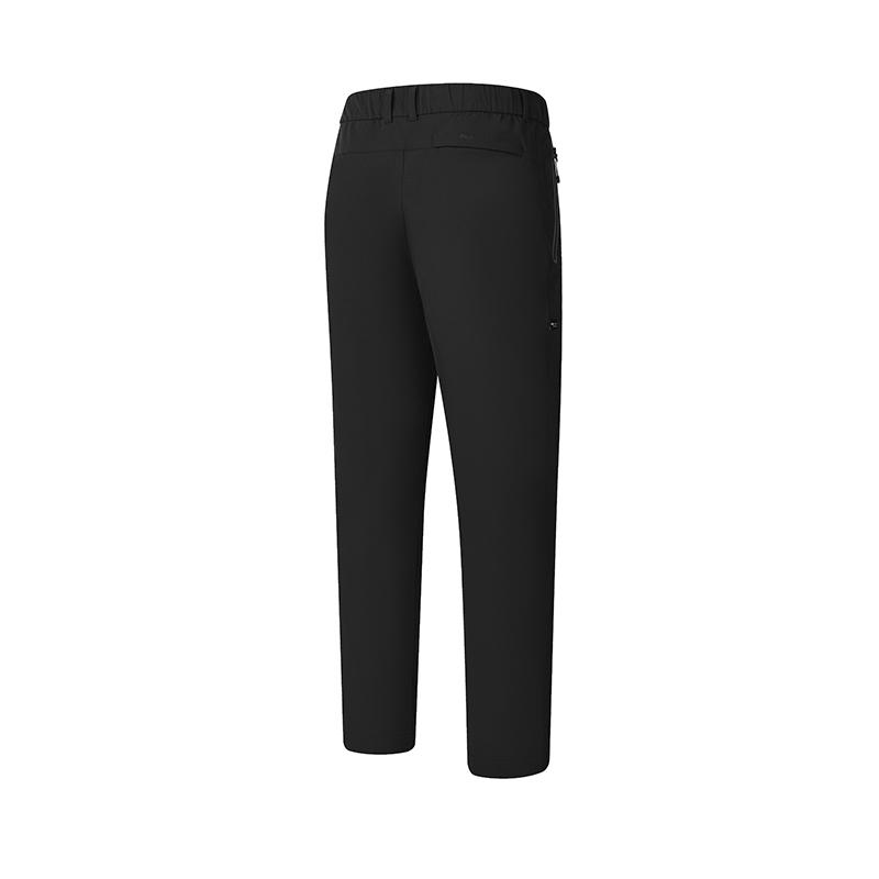 Fila Fashionable Versatile Simple Woven Casual Pants Men Bottoms Deep-Black A11M517806FBK