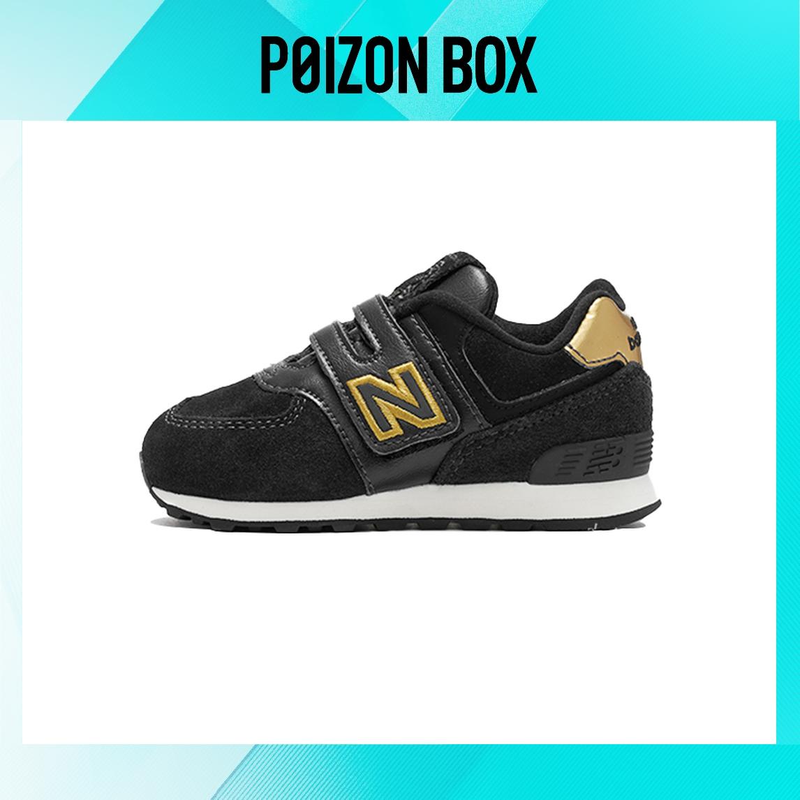 

кроссовки New Balance TD 574 Low-top Running Shoes Black/Gold IV574NY